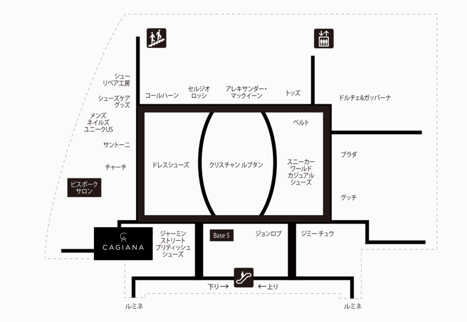 阪急メンズ東京　5Fマップ