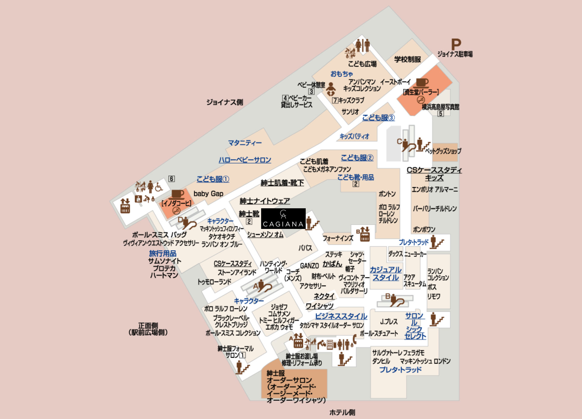 横浜高島屋6Fフロアマップ