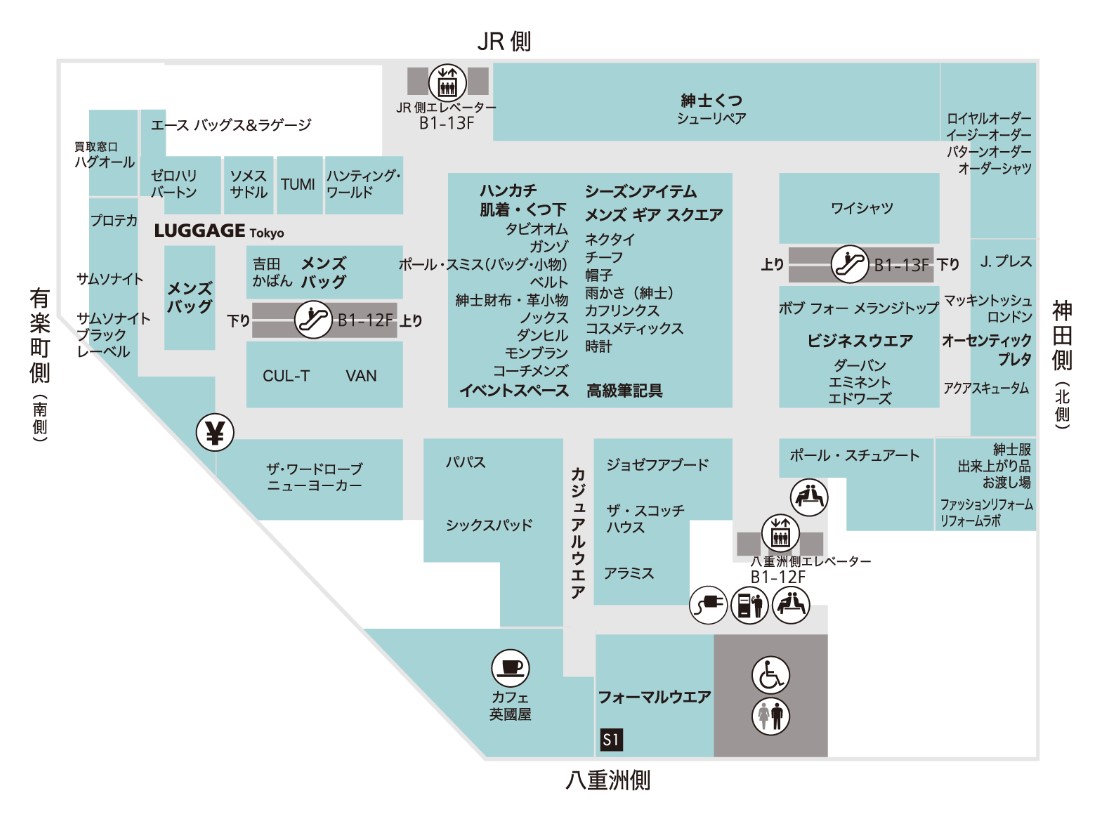 大丸東京店7Fフロアマップ