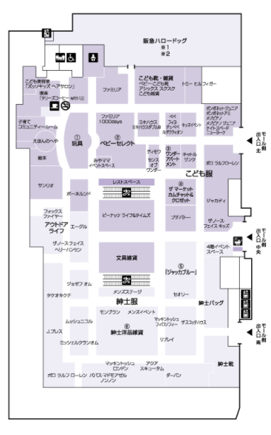 西宮阪急フロアマップ