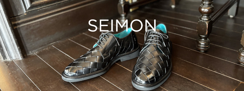 SEIMON