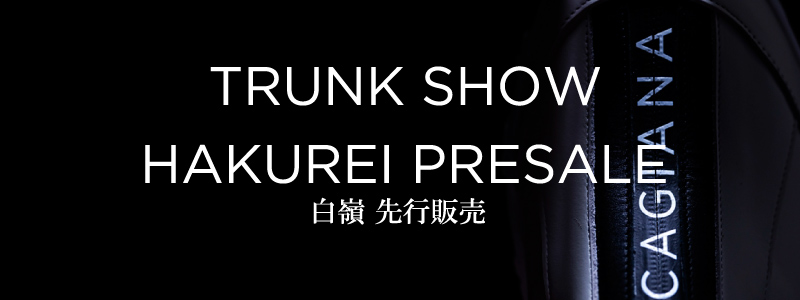 TRUNKSHOW